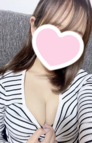 せな