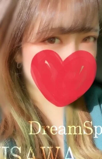 藤澤~ふじさわ~
