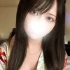 れん