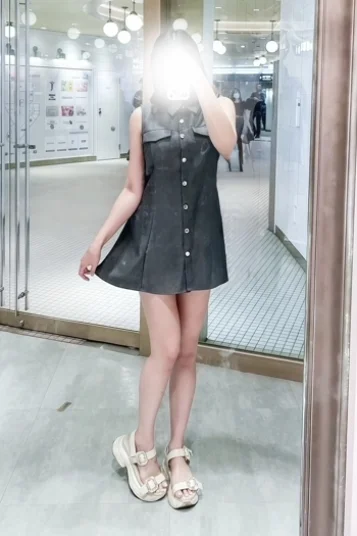花海しな