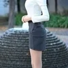 愛白みつ