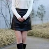 清水いろは