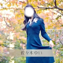 お店のコースその3