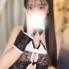 るな