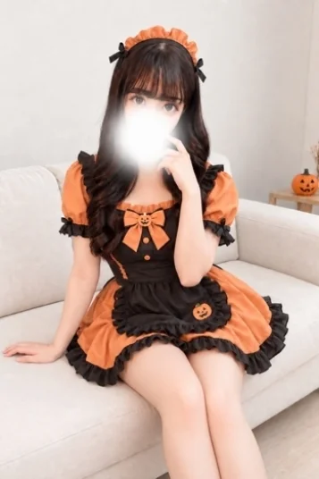 りんか