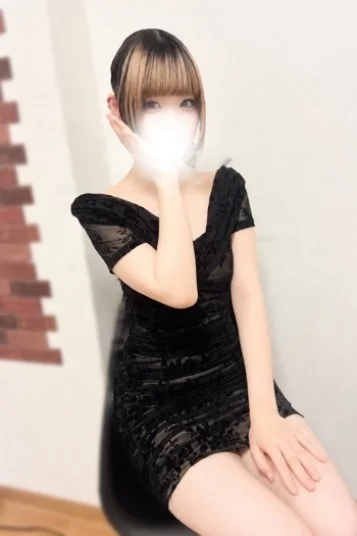 めあり