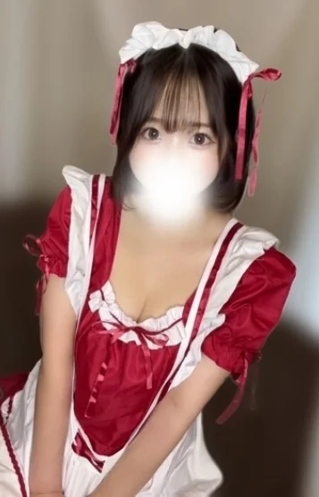 えま