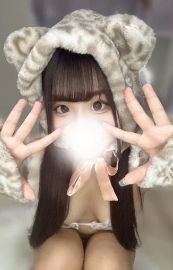 おんぷ