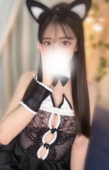 るな