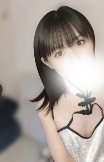 みゆき