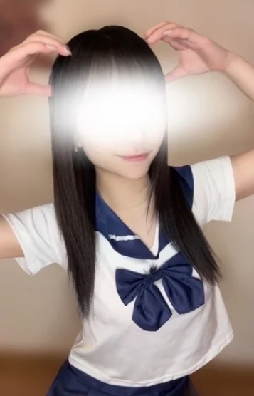 はな