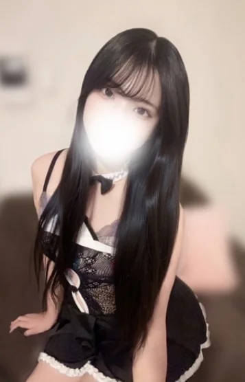 みる