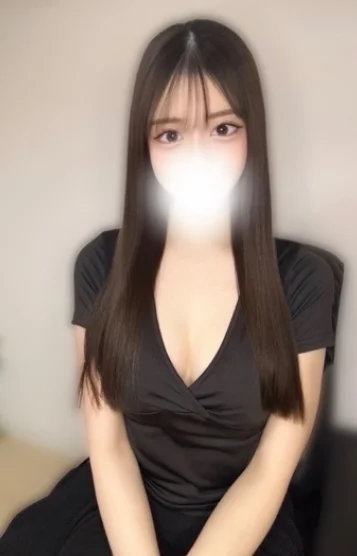 るな