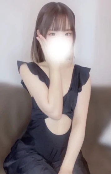 あおい