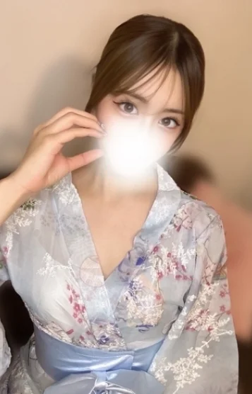 るな