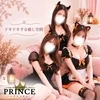 PRINCE（プリンス）梅田・福島・野田・尼崎