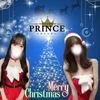 大阪メンズエステ　PRINCE