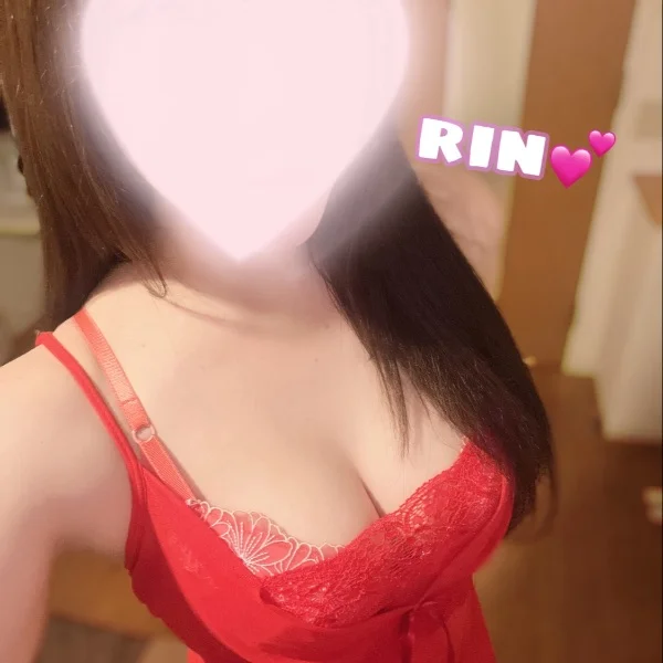 21時からです♡