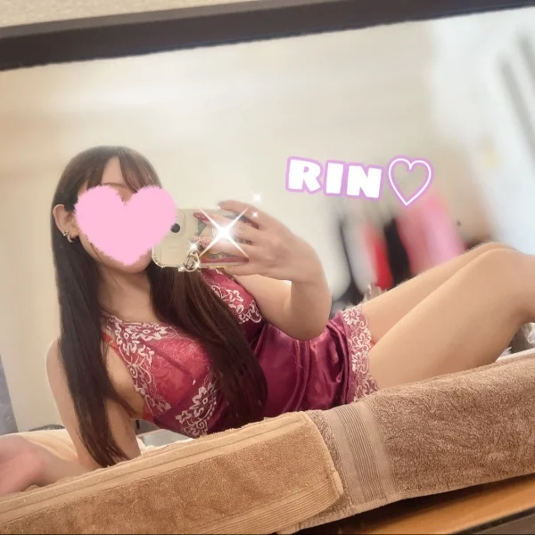 出勤してます♡