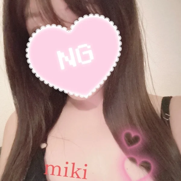 出勤しました♡