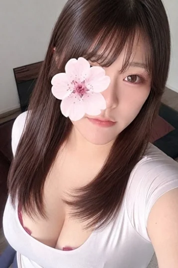花守さき