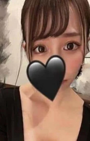 天城にき