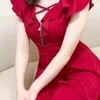 桜木りお