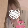 速見ありさ