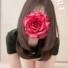 宮世あかり