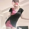 夏木ひとみ