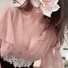 岡本みゆき