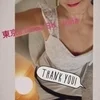 風吹じゅりあ
