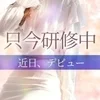 姫乃 りり