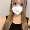 せな