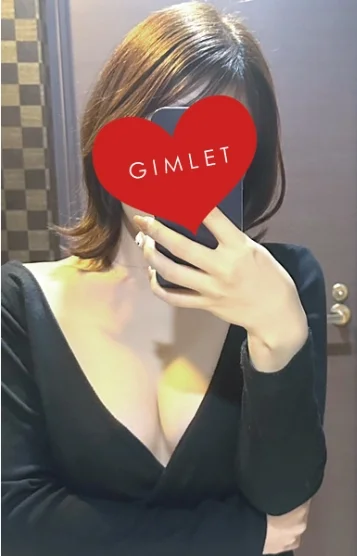 あおい