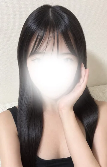 にな