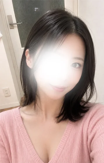 あん