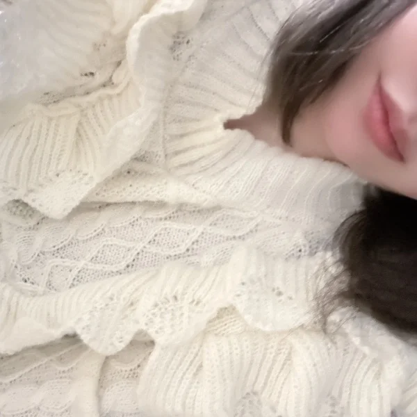 癒