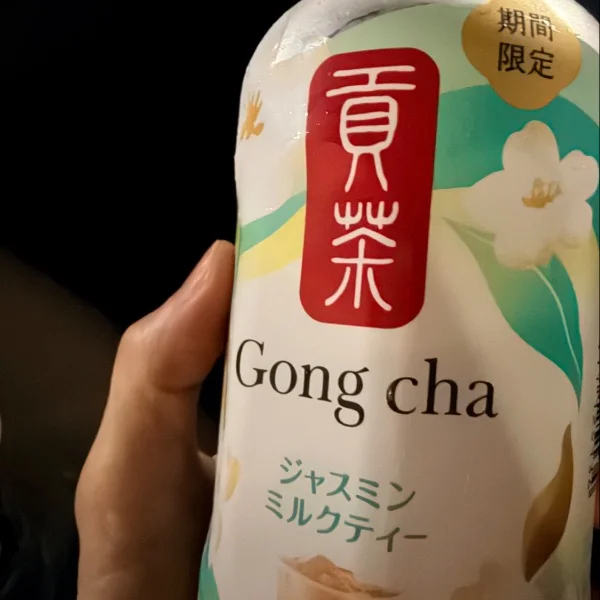 おいしい💕