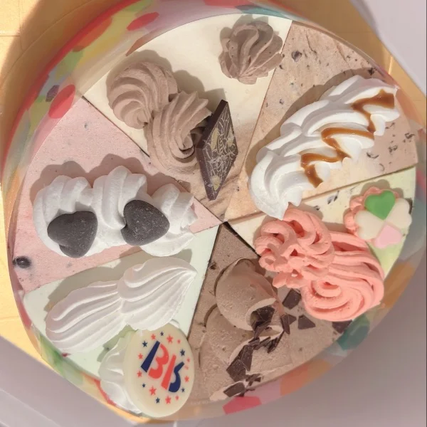 少しですが…