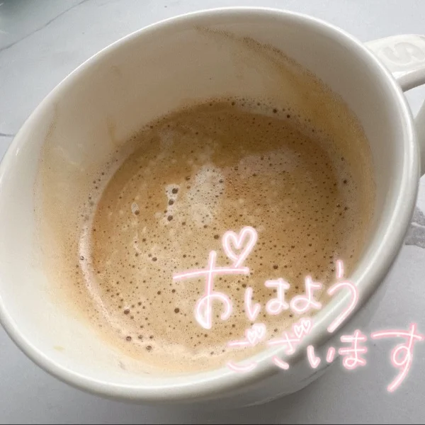おはよ☀️