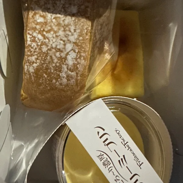 ありがとうございました！