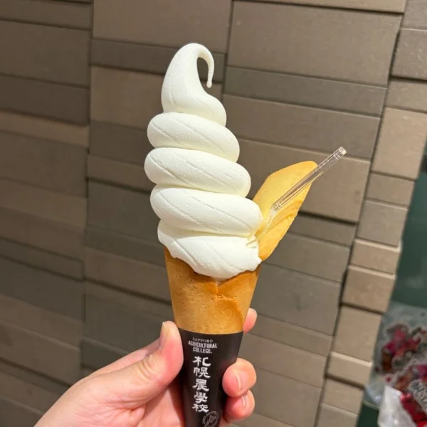 19時から！✨