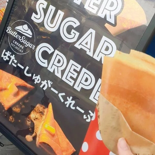 食べ歩きッ
