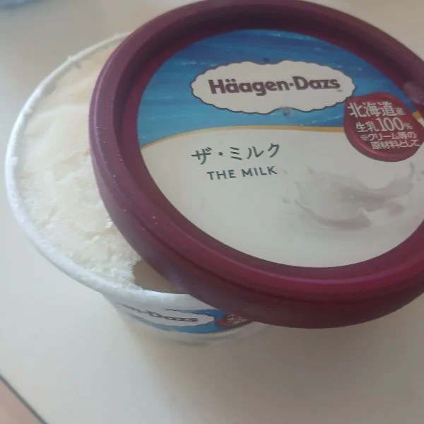 今日で一区切り。