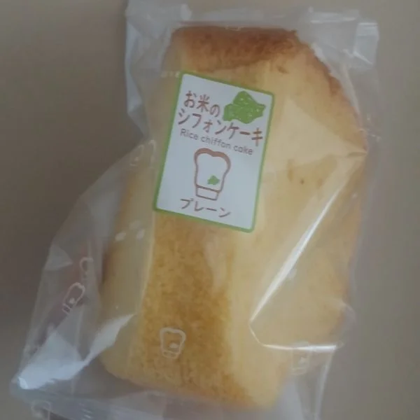 本日17:00～24:00までです😊