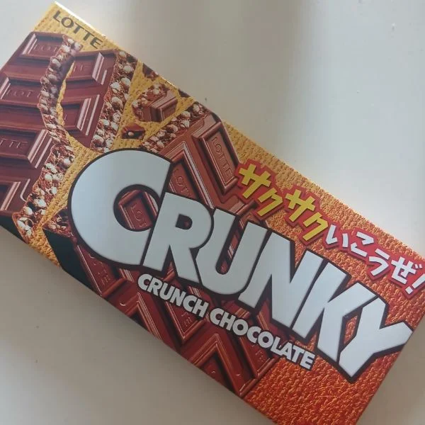 やっと。。