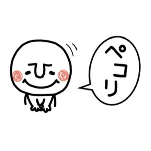 無事退院しました