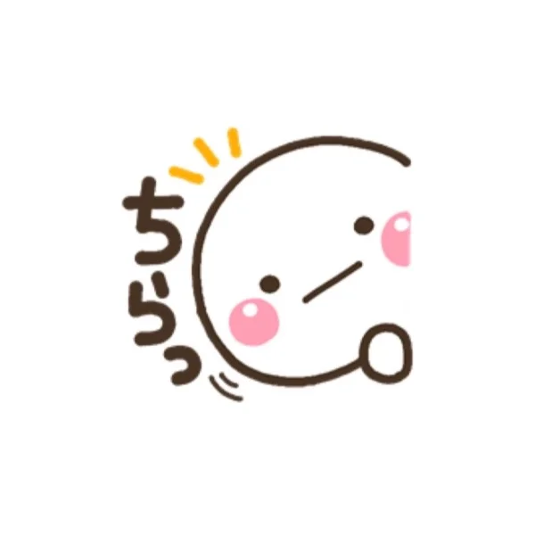 リクエストなら大丈夫ですよー