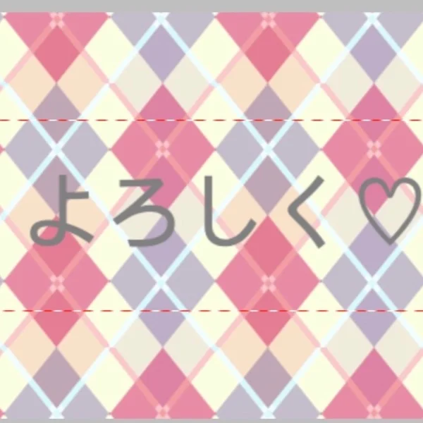 エッチくなってきた👉🏻👈🏻